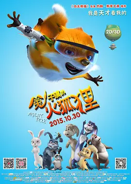 国产91精品久久久久久久