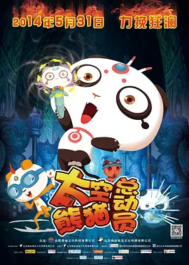 久久久亚洲午夜电影