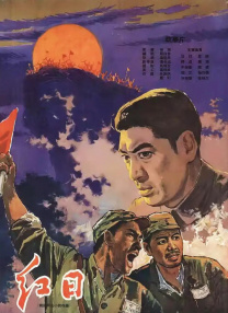 久久久亚洲午夜电影